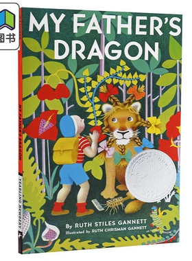 My Father s Dragon 纽伯瑞 我爸爸的小飞龙三部曲 我爸爸的小飞龙 英文原版 儿童文学 进口图书 大音
