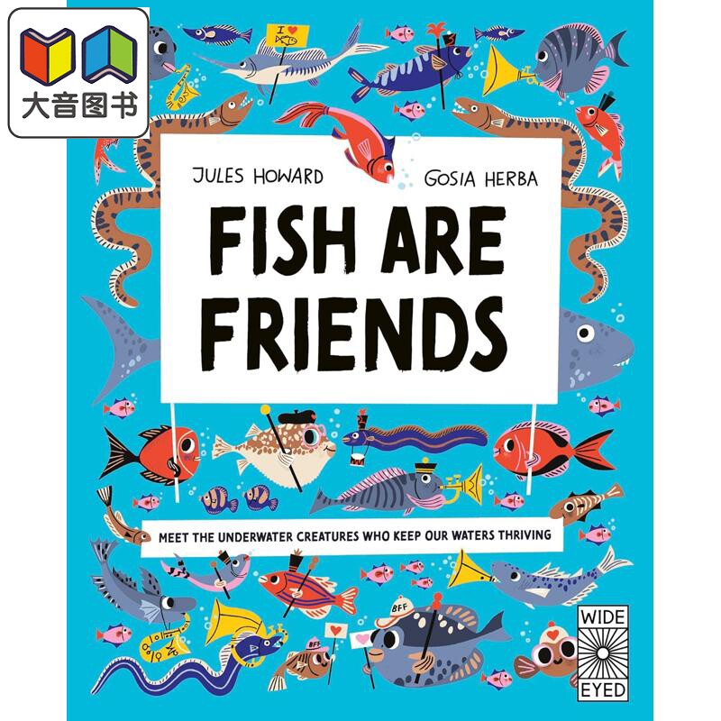 鱼儿和鱼朋友FishAreFriends