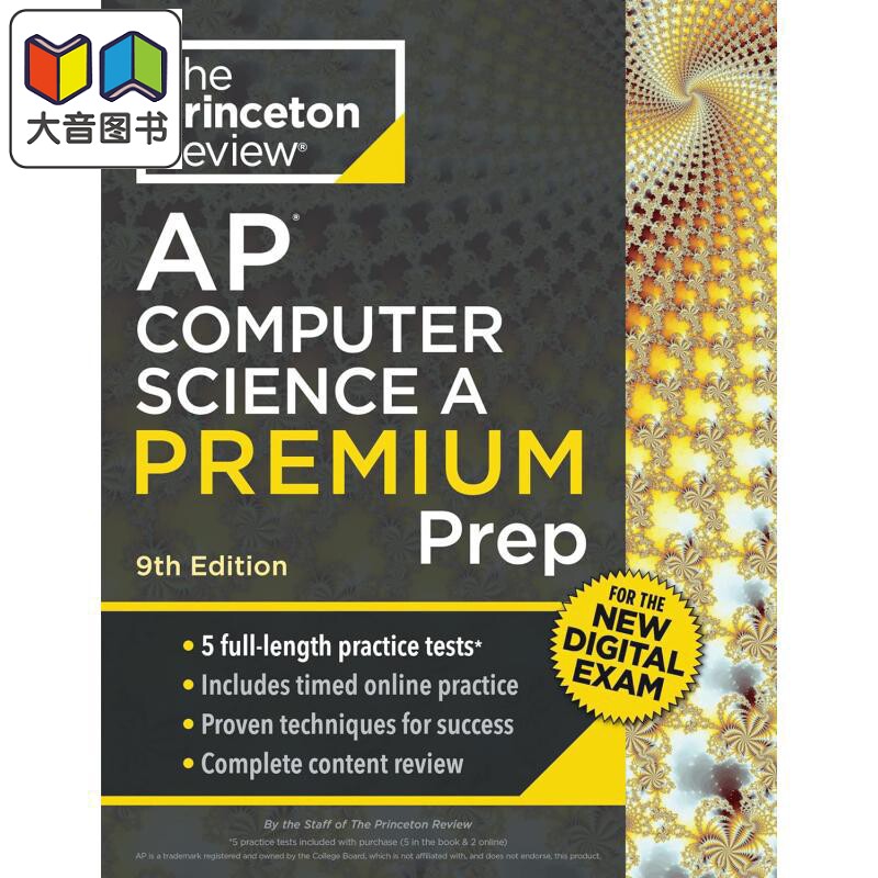 新版2026年普林斯顿AP大学考试备考 计算机科学A高级备考 Princeton Review AP Computer Science A Premium Prep 大音