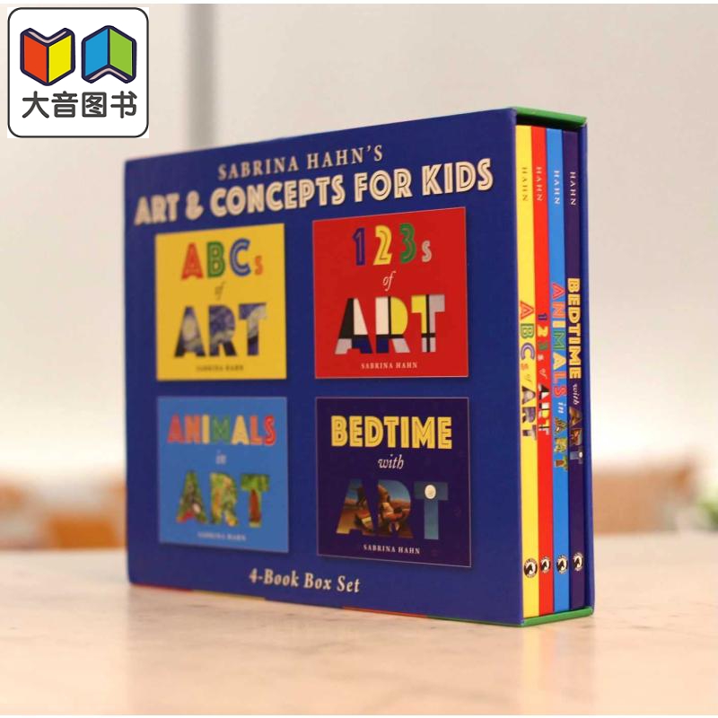 Sabrina Hahns Art & Concepts for Kids 4 Book Box Set 儿童艺术与概念 4本书套装 图画书 英文原版 进口图书 大音