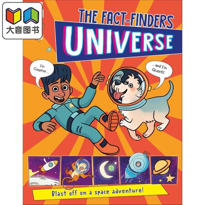 DK事实调查局：宇宙Universe