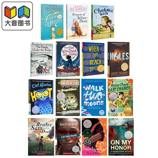 790L青少年小说 兰斯蓝思指数570L 儿童文学奖 暑假读物 傻狗温迪克 Newbery纽伯瑞获奖书单15册英文版 Holes洞 低年级套装