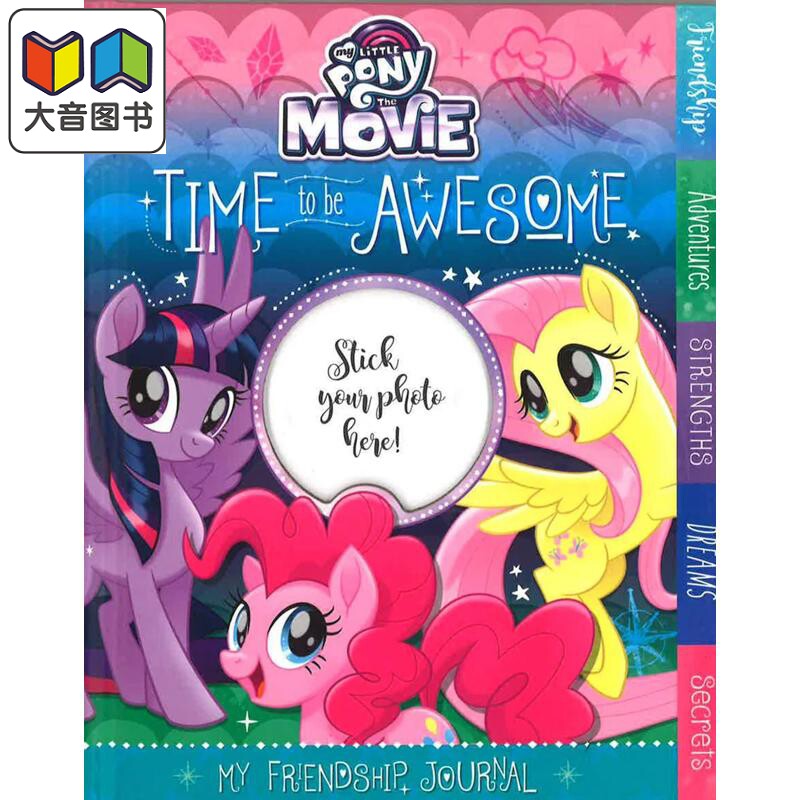 小马宝莉MyLittlePony