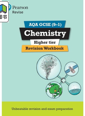 Pearson Revise 培生AQA GCSE化学 提高 复习指南 含在线复习和测试 GCSE Chemistry Higher Revision Workbook  大音