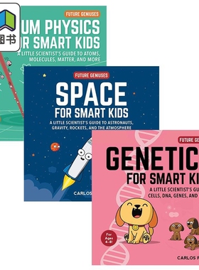 聪明孩子的理科学系列3册套装 Future Geniuses儿童科学导学 Scientists Guide 小科学家指南 科普绘本 英文原版