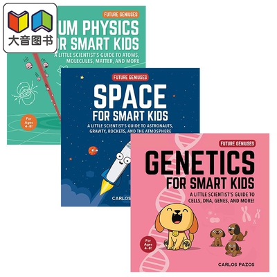 聪明孩子的理科学系列3册套装 Future Geniuses儿童科学导学 Scientists Guide 小科学家指南 科普绘本 英文原版