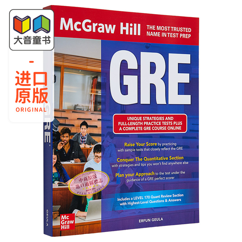 McGraw Hill GRE, Ninth Edition麦格劳希尔GRE考试指南第九版英文原版进口图书教材教辅参考书工具书大音-封面