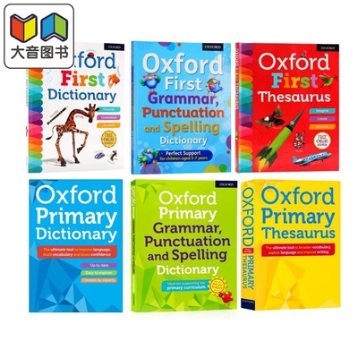 英文原版牛津中小学生英语词典系列 Oxford First Primary Grammar Punctuation Spelling Dictionary Thesaurus 大音