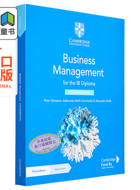 新IBDP国际文凭课程商业管理附电子版2年NEW Business Management for the IB Diploma Coursebook with digital 大音