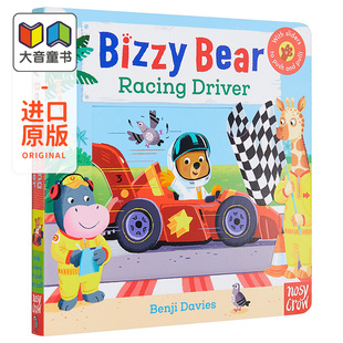 Racing Benji 忙碌 Bear 小熊很忙系列 小熊0 赛车手 Driver 6岁儿童英语启蒙 Bizzy 英文原版 纸板机关操作书抽拉游戏书