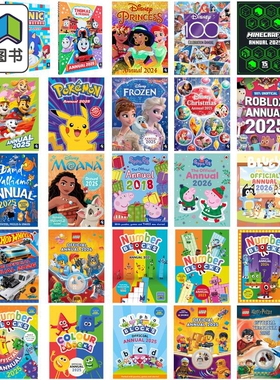 2026 2025年鉴 数字积木Numberblocks Annual 我的世界 小猪佩琪粉红猪 乐高 迪士尼 汪汪队 英文原版 3-6-12岁 大音