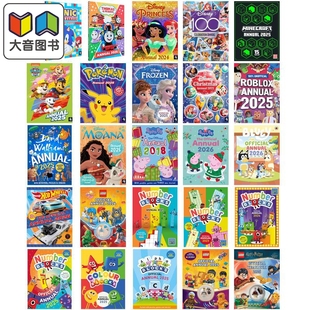 2026 2025年鉴 数字积木Numberblocks Annual 我的世界 小猪佩琪粉红猪 乐高 迪士尼 汪汪队 英文原版 3-6-12岁 大音