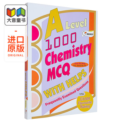 新加坡教辅 A Level 1000 Chemistry MCQ with Helps Alevel考试化学单项选择题1000题宝典 大音