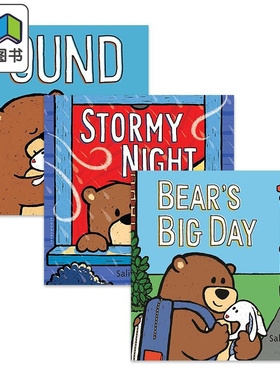Salina Yoon 熊囧囧与兔太郎系列3册套装 Bear and Floppy Found Stormy Night Big Day 英文原版 儿童绘本纸板书 大音