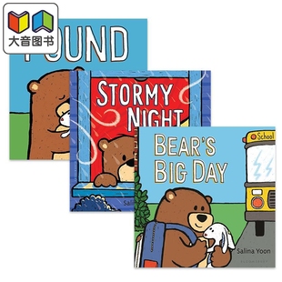 Bear 大音 儿童绘本纸板书 Night Yoon 熊囧囧与兔太郎系列3册套装 Big Floppy and 英文原版 Salina Found Day Stormy