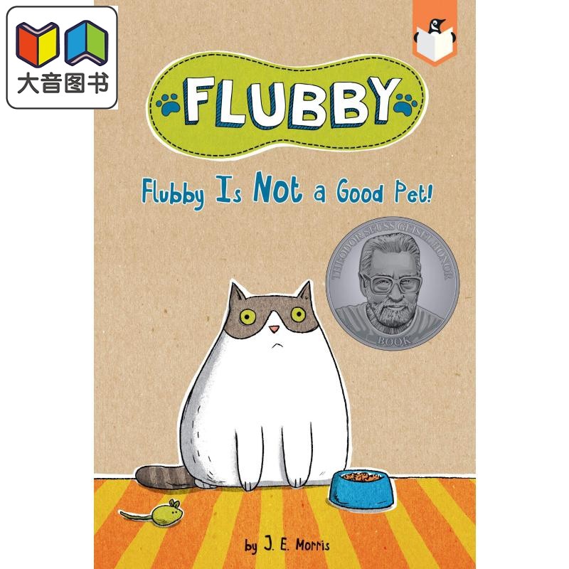 趣味小故事，轻松培养儿童阅?