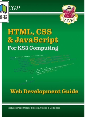 新KS3计算机 HTML CSS JavaScript 网页开发指南 含在线版编码文件视频New KS3 Computing Web Development Guide 大音