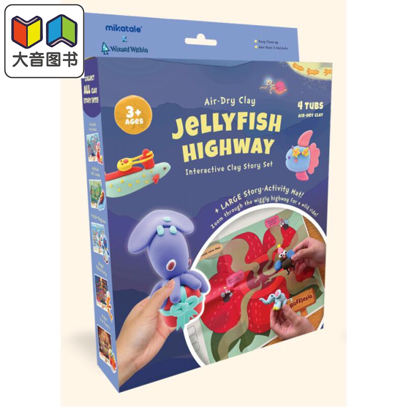 魔法童心免烤风干黏土故事套装中款粘土水母宫 4*28g Wizard Within Air-dry clay Medium Set Jellyfish Highway 大音