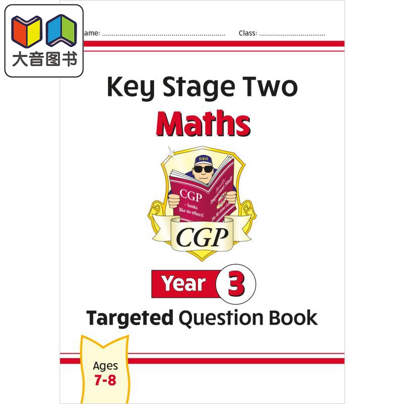 英国CGP KS2 Maths Targeted Question Book - Year 3 大音