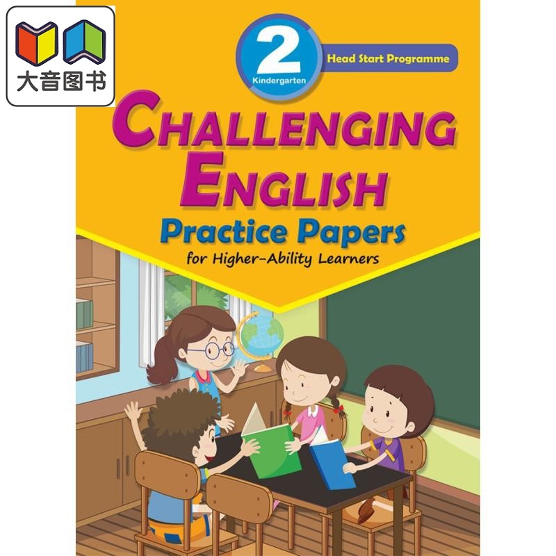 新加坡教辅 head start prog k2:challenging eng practice papers