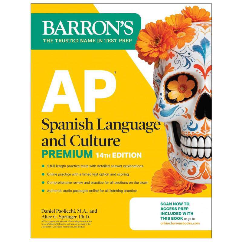 新版巴朗2026年AP考试西班牙语语言与文化高级版备考指南 AP Spanish Language and Culture Premium Prep Book  大音