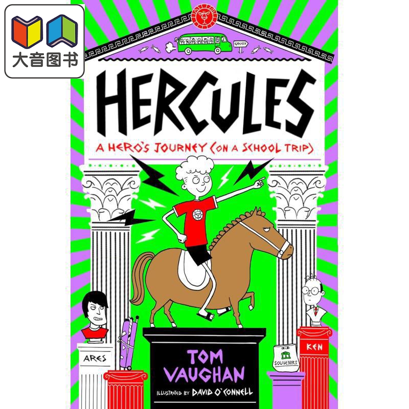 赫拉克勒斯英雄之旅Hercules