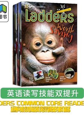美国国家地理阶梯阅读核心阅读系列2级套装5册 National Geographic Ladders 初高中英语分级阅读蓝思值910L-940L 大音