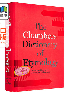 预售 Chambers Dictionary of Etymology 英文原版 钱伯斯英语词源字典