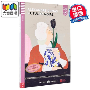 Readers ELI Adult YOUNG 大音 法文原版 法语学习分级阅读读物 French Young noire tulipe ADULT 黑郁金香