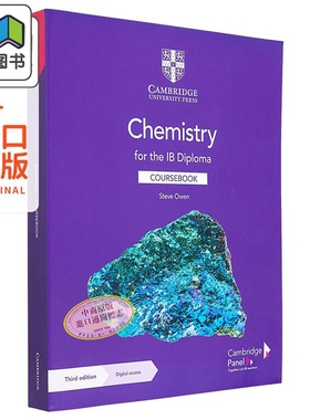 Chemistry for the IB Diploma coursebook 剑桥国际文凭 IBDP 化学教材 含电子版 大音
