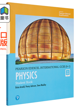 Pearson Edexcel International 培生爱德思国际考试 IGCSE 9-1 Physics Student Book 物理学学生书 配电子版有答案 英文原?