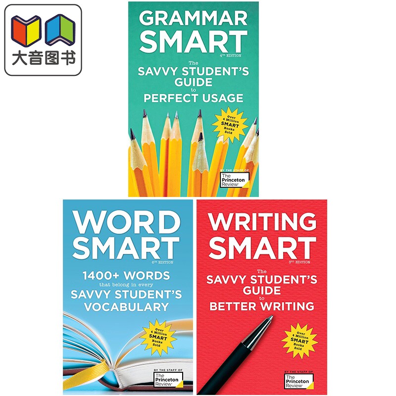 Smart Guides 英语学生巧学指南系列 巧学单词Word Smart 巧学语法Grammar Smart 巧学写作Writing Smart英文原版 大音