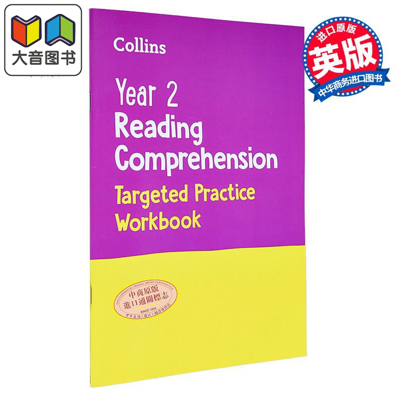 Year 2 Reading Comprehension SATs Targeted Practice Workbook 2022 tests 柯林斯阅读理解目标练习册二年级英文原版 大音