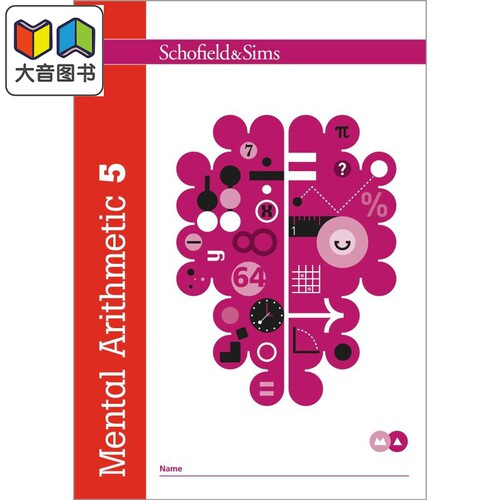 英国S&S教辅Mental Arithmetic 5 心算 5（10-11岁）附电子答案  英文原版 数学心算能力练习 大音