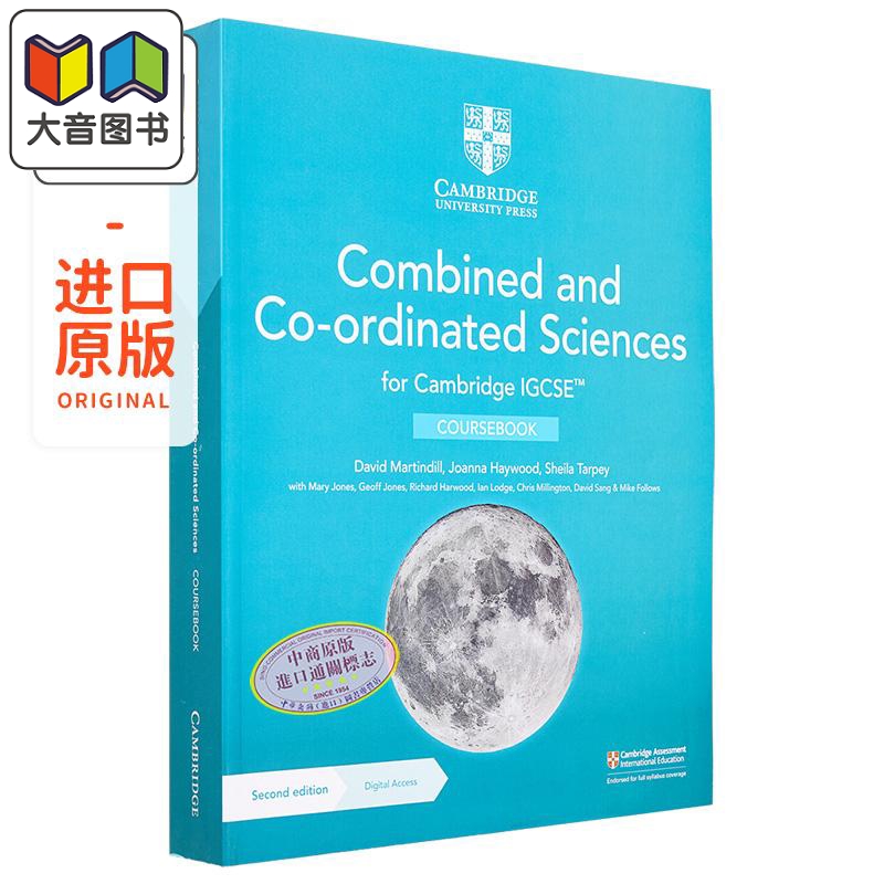 Cambridge IGCSE Combined and Co-ordinated Sciences Coursebook 剑桥 IGCSE 综合科学课本 含电子版 第二版 大音 书籍/杂志/报纸 进口教材/考试类/工具书类原版书 原图主图