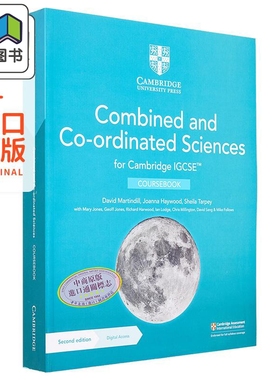 Cambridge IGCSE Combined and Co-ordinated Sciences Coursebook 剑桥 IGCSE 综合科学课本 含电子版 第二版 大音