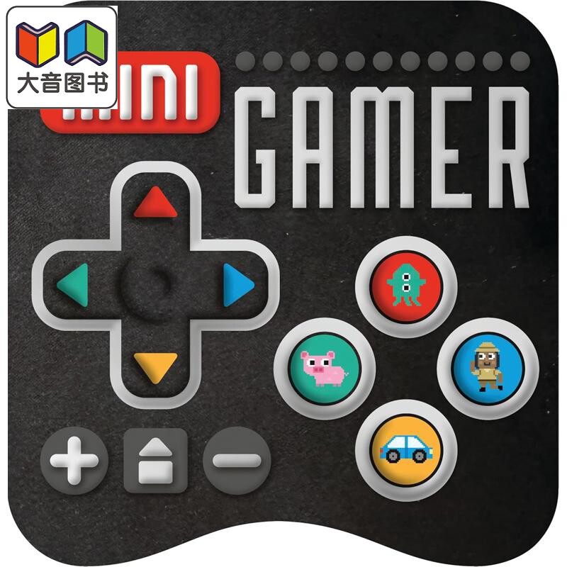 机关书 我的迷你游戏机 Mini Gamer 英文原版 亲子互动玩具书 动手动脑 寓教于乐 早教认知纸板书 进口低幼童书  大音