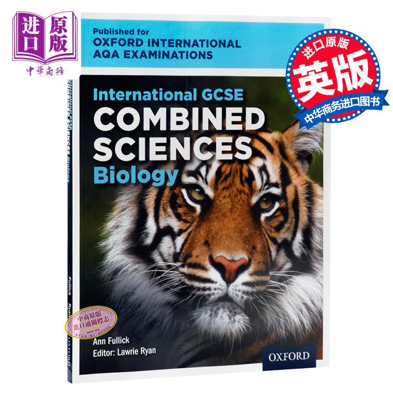 国际普通中等教育证书的联合生物科学牛津国际雅思考试 英文原版 International GCSE Combined Sciences大音