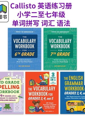 小学二至七年级英语单词拼写 词汇 语法练习册英文原版 The English Grammar Spelling Vocabulary Workbook 大音