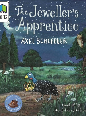 珠宝商的学徒 Axel Scheffler The Jewellers Apprentice 英文原版 儿童绘本 动物童话故事 精装进口童书 4-8岁 大音
