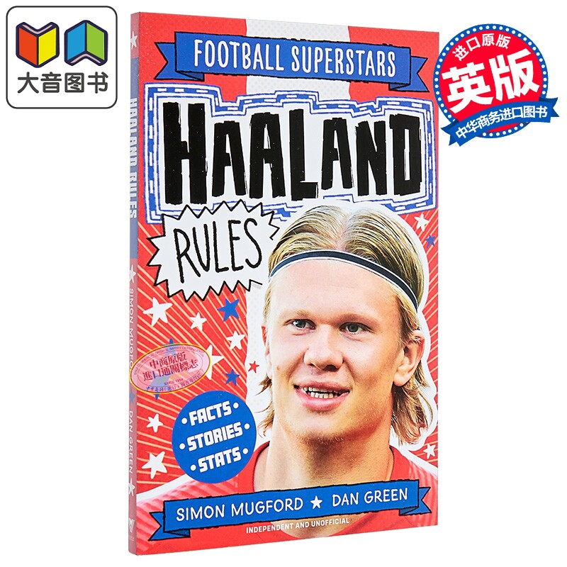 预售 足球明星传 埃尔林.哈兰德 Football Superstars Haaland Rules 英文原版 进口童书 励志故事 小球迷读物 球星传 大音