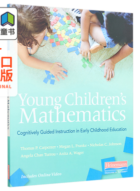 【含在线视频】美国Heinemann海尼曼教师培训 Young Children’s Mathematic