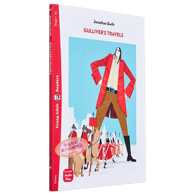 格列佛游记配音频练习A1