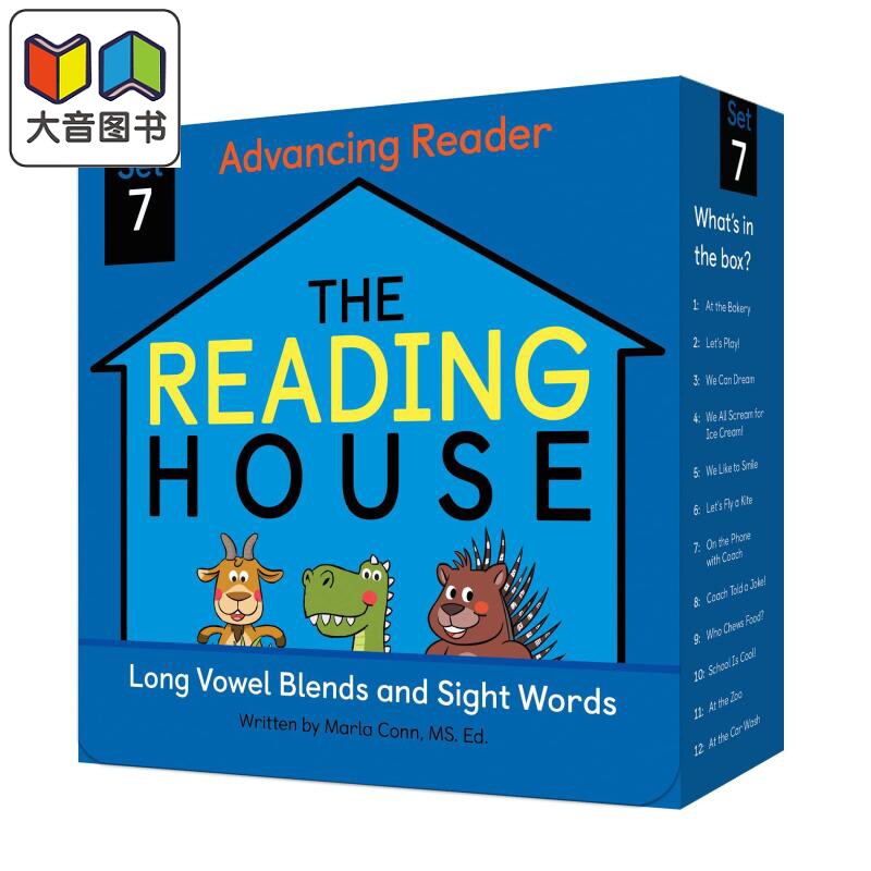 The Reading House Set 7 Long Vow & Sight Word 阅读小房子7级 英文原版 儿童绘本 分级阅读 Marla Conn 4-8岁 大音