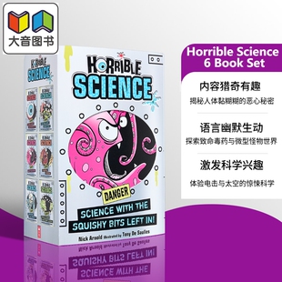 预售 学乐可怕的科学 6册 Horrible Science 6 Book Set 英文原版 儿童科普读物 进口童书 大音