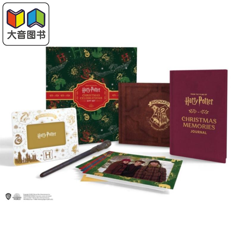 哈利波特 圣诞庆祝礼包 英文原版 Harry Potter Christmas Celebrations Gift Set 哈利波特周边 圣诞节日礼物礼品正版进口 ?