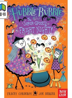 我的魔法奶奶6章节书 Hubble Bubble The Super Spooky Fright Night英文原版 图画章节故事 小初文学 进口读物 大音