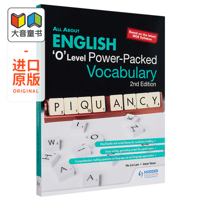 新加坡教辅Hodder All About English O Level Power Packed Vocabulary GCE O-LEVEL 英语考试单词词汇包第2版