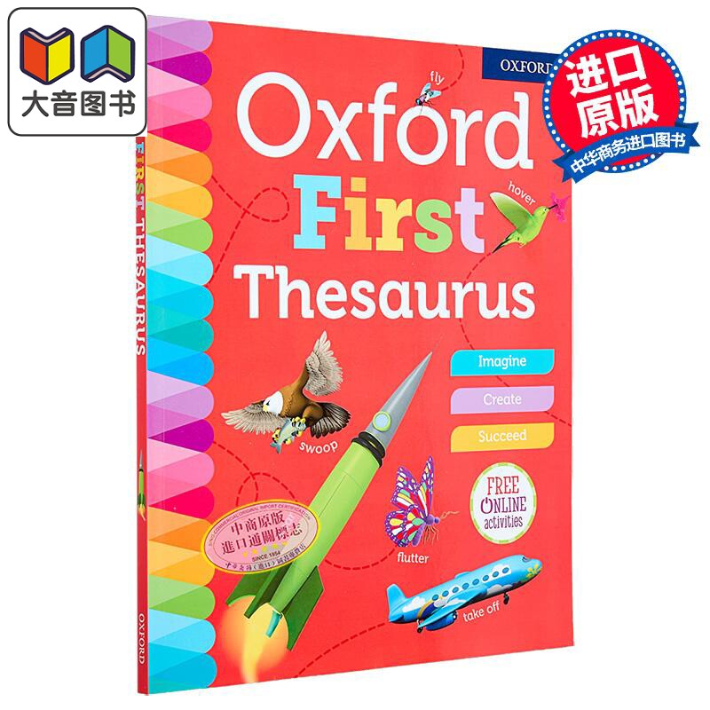 Oxford First Thesaurus 牛津少儿同义词词典 英英词典 近义词词典 牛津词典 英语辞典 英文原版新图解字典学习 大音