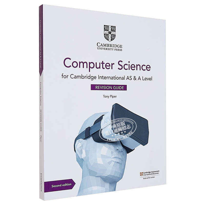 剑桥Cambridge AS and A-Level Computer Science Revision Guide AS A-level计算机科学复习指南第二版 有答案 国际高中考试